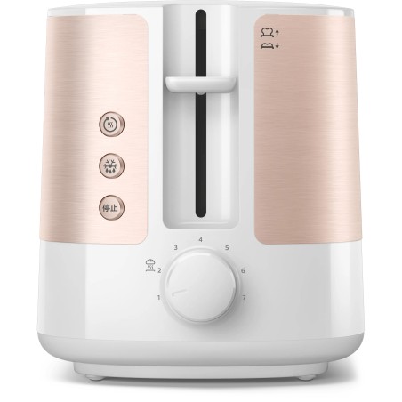 Philips Viva Collection HD2638/11 Brødrister 950W Roseguld, Hvid